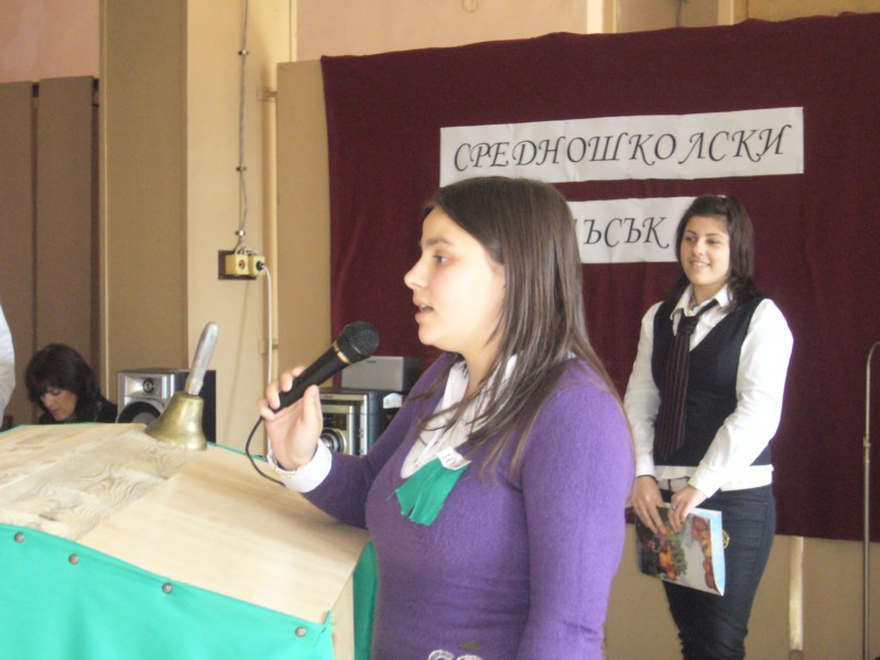 P1000956.JPG