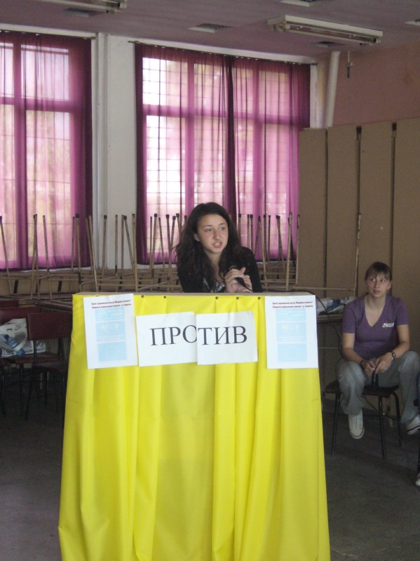 P1020660.JPG