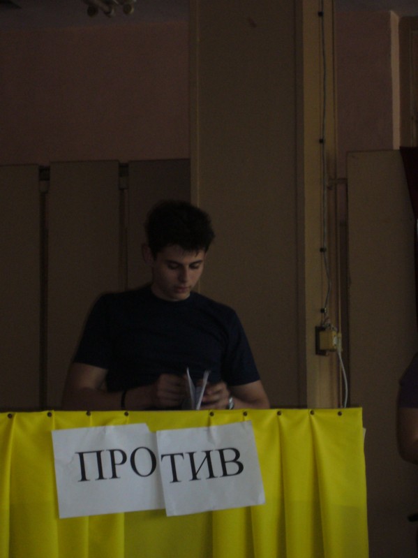 P1020710.JPG