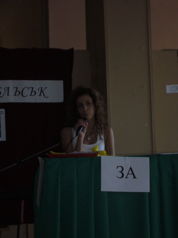 P1020714.JPG