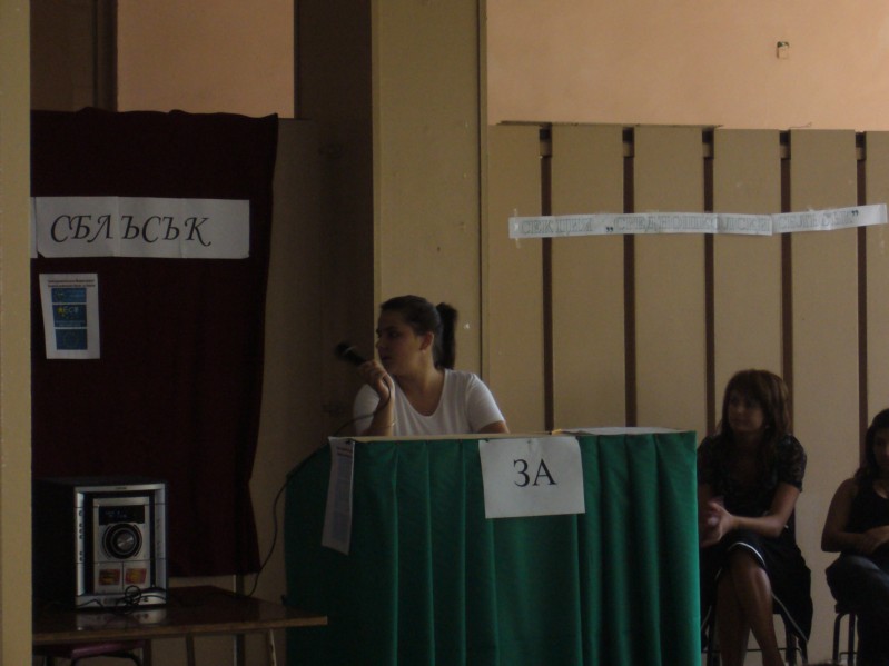 P1020829.JPG