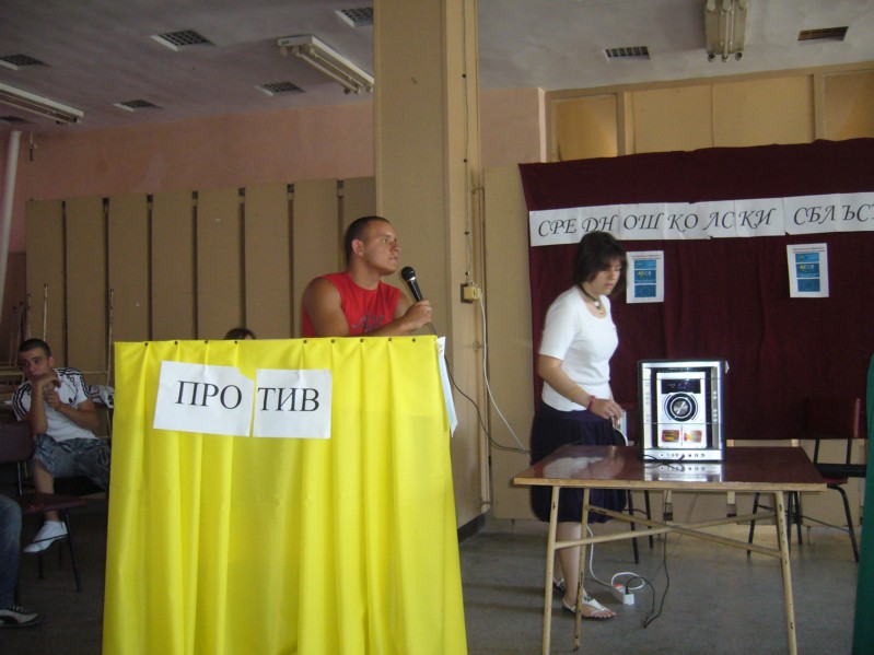 P1020839.JPG