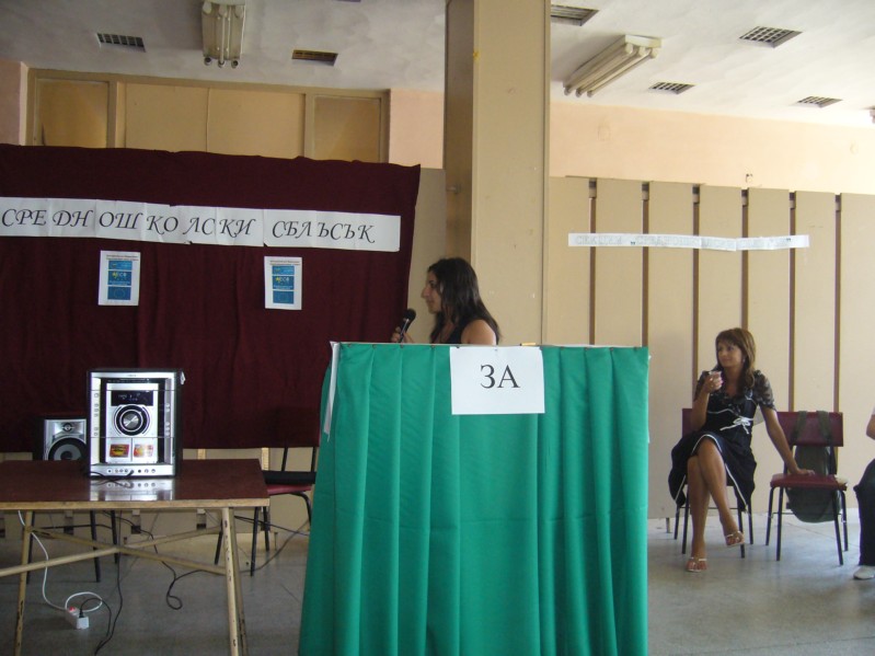 P1020842.JPG